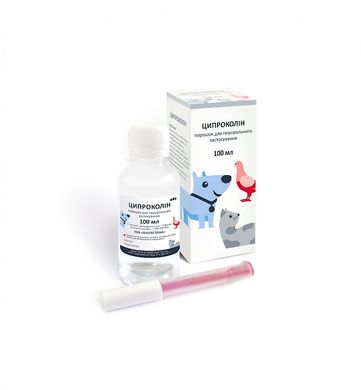 BioTestLab (БіоТестЛаб) Ципроколін - оральний антибіотик широкого спектру дії для собак, кішок та птахів 100 мл