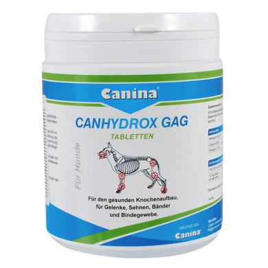 Canina (Каніна) Canhydrox GAG - Таблетки ГАГ Кангідрокс для собак 360 шт.