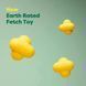 Earth Rated (Эс Рейтид) Fetch Toy - Игрушка резиновая для собак маленьких, средних и больших пород, S