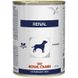 Royal Canin (Роял Канин) Renal - Консервированный корм для собак при хронической почечной недостаточности (паштет) 410 г