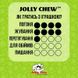 Jolly Pets (Джоллі Петс) FLEX-N-CHEW BOBBLE – Іграшка для ласощів Джоллі Боббл для собак 7,5 см Жовтий