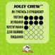 Jolly Pets (Джоллі Петс) FLEX-N-CHEW BOBBLE &ndash; Іграшка для ласощів Джоллі Боббл для собак, Жовтий, 5 см