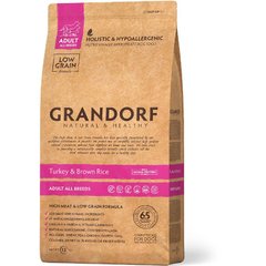Grandorf (Грандорф) Turkey & Brown Rice Adult Breeds - Сухой корм с индейкой и коричневым рисом для взрослых собак различных пород 3 кг