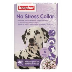 Beaphar (Беафар) No Stress Collar – успокаивающий ошейник для снятия стресса у собак 65 см