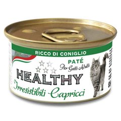 Healthy (Хелсі) Irresistibili Capricci - Консервований корм з кроликом для вибагливих котів (паштет) 85 г