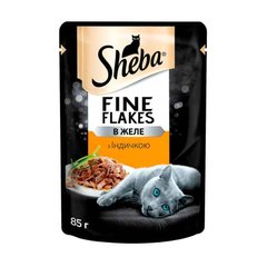 Sheba (Шеба) Black&Gold Fine Flakes- Вологий корм з індичкою для котів (шматочки в желе) 85 г