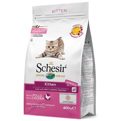 Schesir (Шезир) Cat Kitten - Сухой монопротеиновый корм с курицей для котят 400 г
