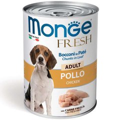 Monge (Монж) Fresh Dog Adult Chicken – Консервированный корм с курицей для взрослых собак всех пород (кусочки в паштете) 400 г