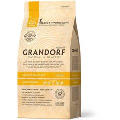 Grandorf (Грандорф) 4 Meat & Brown Rice STERILIZED - Сухой корм с 4 видами мяса и рисом для стерилизованных котов 400 г