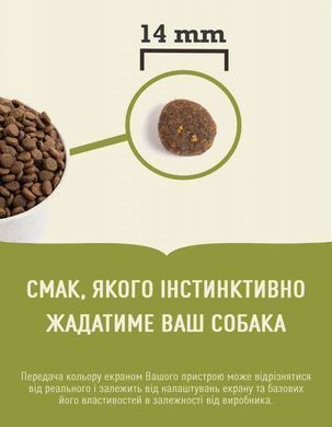 Acana (Акана) Ranchlands Recipe &ndash; Сухий корм з червоним м'ясом і рибою для собак різних порід на всіх стадіях життя, 6 кг