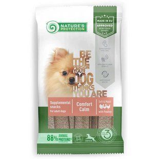 Nature's Protection (Нэйчерз Протекшн) Healthy Comfort Calm Poultry - Лакомство для собак с мясом птицы, 160 г