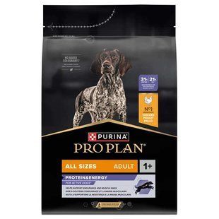 Purina Pro Plan (Пурина Про План) &ndash; Сухой полнорационный корм с курицей для взрослых активных и рабочих собак всех размеров, 14 кг