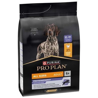 Purina Pro Plan (Пурина Про План) &ndash; Сухой полнорационный корм с курицей для взрослых активных и рабочих собак всех размеров, 14 кг
