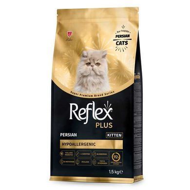 Reflex Plus Persian Hypoallergenic Kitten - Сухой корм с курицей для котят персидской породы, 1,5 кг