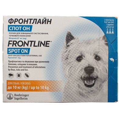 Frontline (Фронтлайн) Spot On by Merial - Противопаразитарные капли от блох и клещей для собак 2-10 кг New!