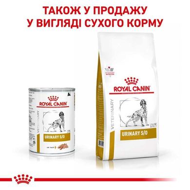Royal Canin (Роял Канін) Urinary S/O - Консервований корм для собак при сечокам'яній хворобі (паштет) 410 г