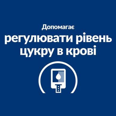 Hill's (Хиллс) Prescription Diet w/d Diabetes Care - Корм-диета c курицей для собак при сахарном диабете, избыточном весе, 10 кг