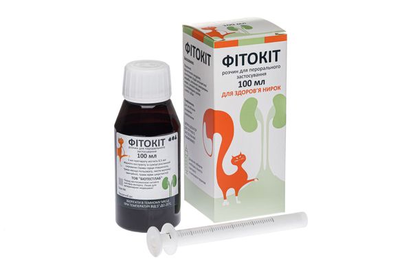 BioTestLab (БіоТестЛаб) Фітокіт - засіб для лікування сечокам'яної хвороби та циститу у собак та котів 100 мл