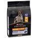 Purina Pro Plan (Пурина Про План) &ndash; Сухой полнорационный корм с курицей для взрослых активных и рабочих собак всех размеров, 14 кг