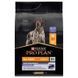 Purina Pro Plan (Пурина Про План) &ndash; Сухой полнорационный корм с курицей для взрослых активных и рабочих собак всех размеров, 14 кг