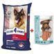 Club 4 Paws (Клуб 4 Лапы) Premium Active Adult All Breeds Chicken - Сухий корм із куркою для дорослих собак з високими енергетичними потребами, 14 кг + Ласощі M-Pets Chick Fillets 80 г