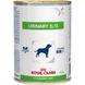 Royal Canin (Роял Канін) Urinary S/O - Консервований корм для собак при сечокам'яній хворобі (паштет) 410 г