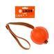 Collar (Коллар) Liker Line - Игрушка Лайкер Лайн для перетягивания, Оранжевый, &Oslash;9 см