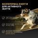 Purina Pro Plan (Пурина Про План) &ndash; Сухой полнорационный корм с курицей для взрослых активных и рабочих собак всех размеров, 14 кг