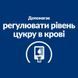 Hill's (Хиллс) Prescription Diet w/d Diabetes Care - Корм-диета c курицей для собак при сахарном диабете, избыточном весе, 10 кг