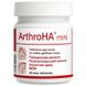 Dolfos (Дольфос) ArthroHa mini - Вітамінно-мінеральний комплекс для лікування суглобів для собак і котів 40 шт.