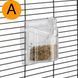 Ferplast (Ферпласт) Cage Regina - Клетка для попугаев, канареек и мелких экзотических птиц, Латунь