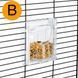Ferplast (Ферпласт) Cage Regina - Клетка для попугаев, канареек и мелких экзотических птиц, Латунь