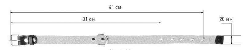 Collar (Коллар) - Нашийник брезентовий зі світловідбиваючою ниткою 2,0х31-41 см
