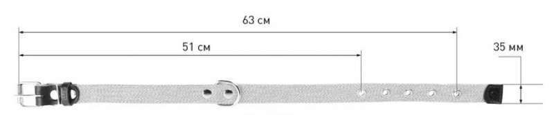 Collar (Коллар) - Нашийник брезентовий зі світловідбиваючою ниткою 2,0х31-41 см
