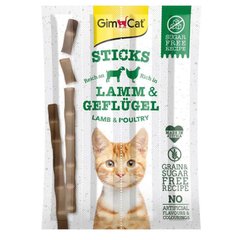 GimСat (ДжимКэт) Sticks - Лакомство с ягненком и курицей для кошек 20 г