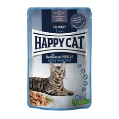 Happy Cat (Хэппи Кэт) Culinary Quellwasser-Forelle - Влажный корм с форелью для кошек (кусочки в соусе) 85 г