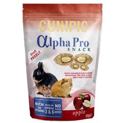 Cunipic (Куніпік) Alpha Pro Apple for Rabbits and Rodents - Снеки для гризунів яблучні подушечки з кремовою начинкою 50 г