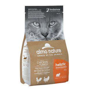 Almo Nature (Альмо Натюр) Holistic Cat Chicken&Turkey - Сухий корм з куркою та індичкою для дорослих котів 400 г