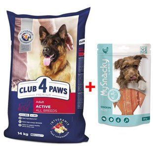 Club 4 Paws (Клуб 4 Лапи) Premium Active Adult All Breeds Chicken - Сухий корм із куркою для дорослих собак з високими енергетичними потребами, 14 кг