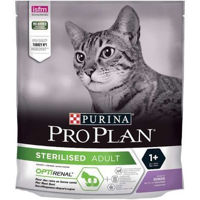 Purina Pro Plan (Пурина Про План) Sterilised Adult Renal Plus - Сухой корм с индейкой для стерилизованных котов, 14 кг