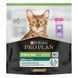 Purina Pro Plan (Пурина Про План) Sterilised Adult Renal Plus - Сухой корм с индейкой для стерилизованных котов, 14 кг