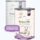 Baskerville (Баскервіль) (Баськервіль) Super Premium Lamm Mit Johannisbeeren - Консерви з ягням та смородиною для цуценят, 400 г