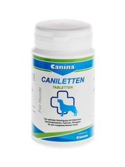 Canina (Каніна) Caniletten - Таблетки Канілеттен для собак 150 шт.