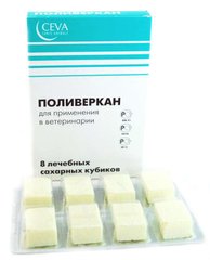 Ceva (Сева) Поливеркан - Антигельминтные таблетки для собак 8 шт./уп.