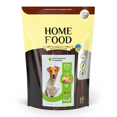 Сухой корм HOME FOOD (Хоум фуд) для взрослых активных собак и юниоров MINI - Ягненок с рисом 1.6 кг