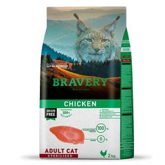 Bravery (Бравері) Chicken Adult Cat Sterilized - Сухий беззерновий корм з куркою для дорослих стерилізованих котів та кішок 2 кг