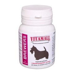 VitamAll (Вітамол) Brewers - Вітамінний комплекс для собак дрібних і середніх порід 70 шт.