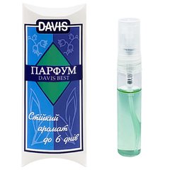Davis (Девіс) «Davis Best» - парфуми для собак 5 мл