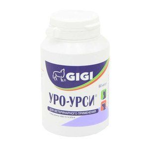 Gigi (Гігі) Уро-урсі - Спеціальна добавка для лікування і профілактики сечокам'яної хвороби 14 шт./уп.