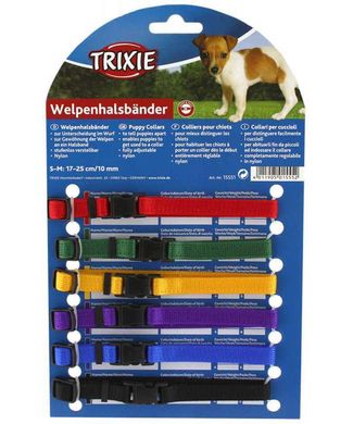 Trixie (Трикси) Junior Set of Puppy Collars - Ошейники для щенков в наборе 6 штук S-M (комплект 1)